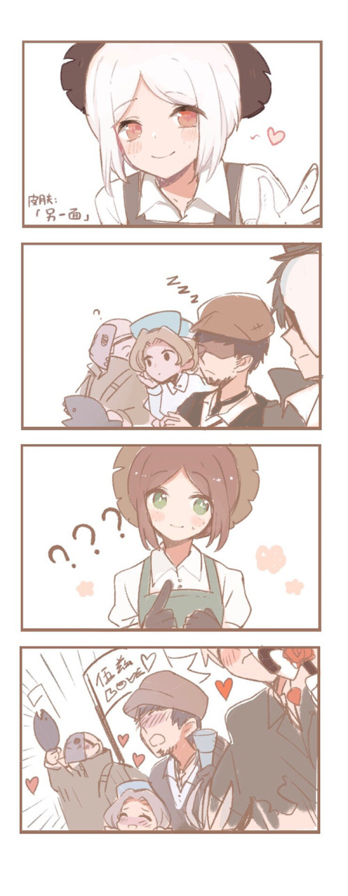 热播海报